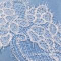 Schneewittchen Öse Stoff Lace Trim